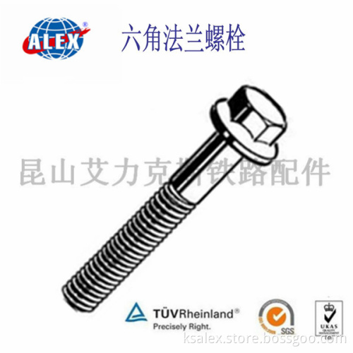 Hex Head Bolt For Railroad Fasteners, Metro Rail Hex Head Bolt , Hot-sale bottom price Hex Head Bolt